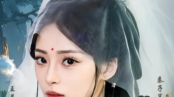 《吾乃九天玄女》仙途奇恋燃爆，情劫交织超上头