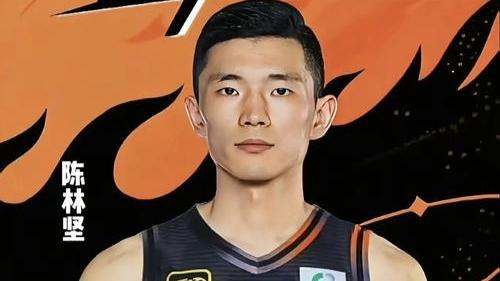 陈林坚19分山东战胜浙江打进俱乐部杯赛四强，邱彪一战封神