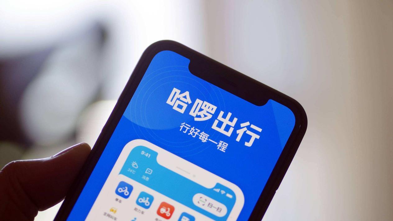 315调查：哈啰租电动车公然违规解速，行业头部品牌带头违反规定？