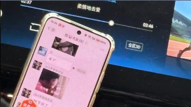 网约车司机的聊天记录里，都藏着不为人知的奔波与分寸