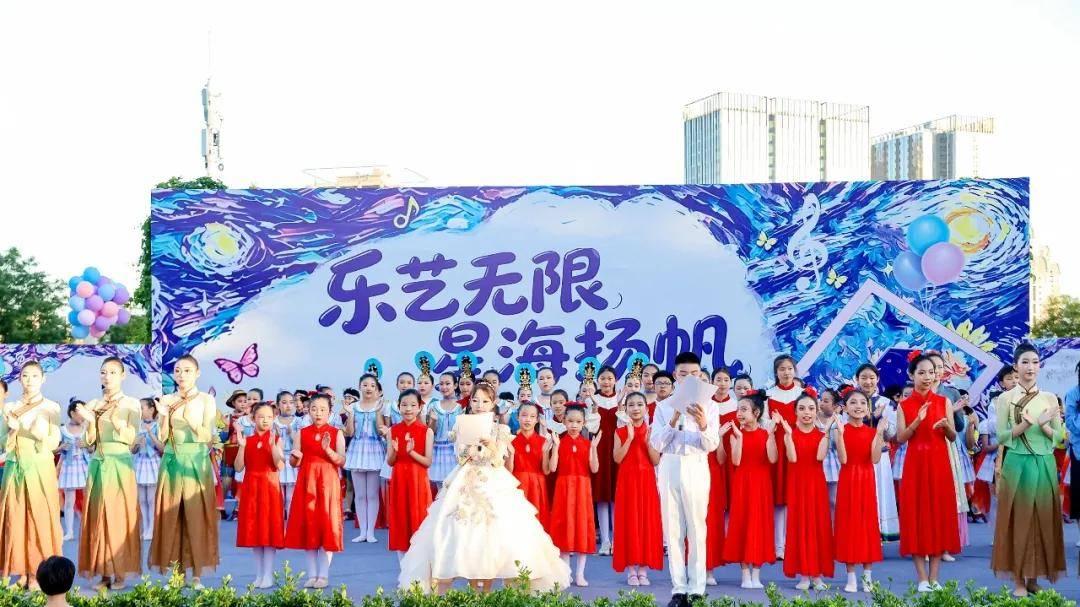 破壁共育 美美与共——右马学区庆六一美育嘉年华圆满举办