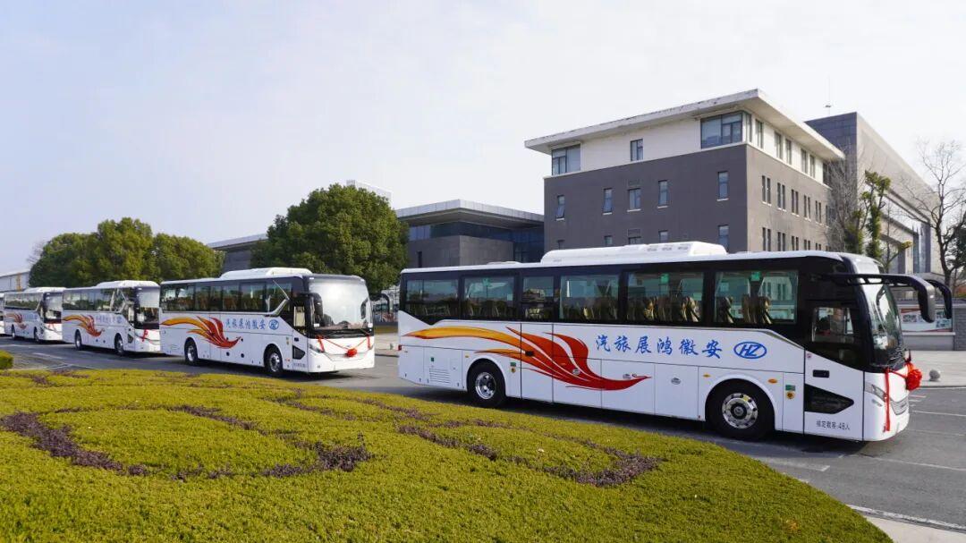 新程已启！批量安凯纯电动客车赋能安徽鸿展绿色升级
