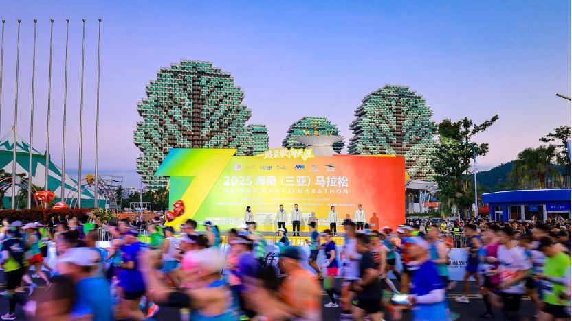 海南（三亚）马拉松获评体育专业奖项，引领赛事旅游新潮流