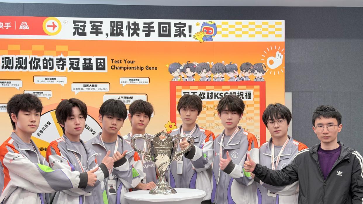 离大谱！挑杯卫冕冠亚军集体翻车一轮游：“32强成了一种魔咒？”