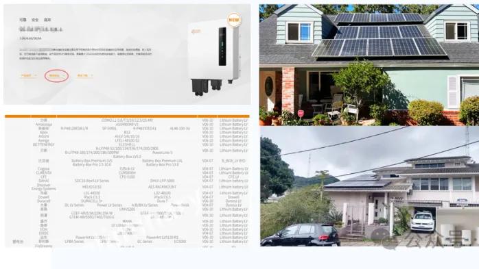 储能不再是大户专属：小微系统正成为新风口
