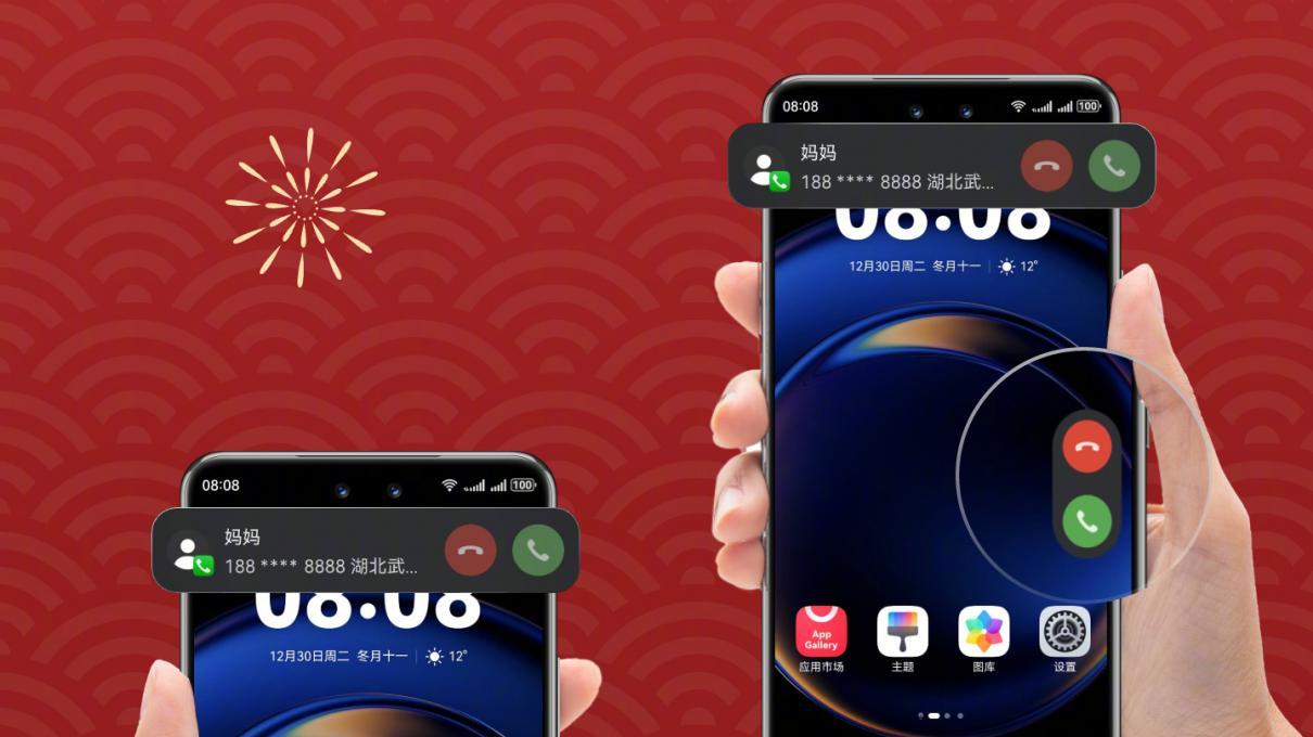 2026开年真香全能旗舰！华为Mate70系列：升级鸿蒙6，同档没对手