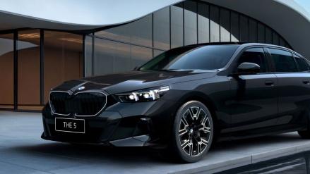 2026款宝马5系/i5上市 售价36.8万元起