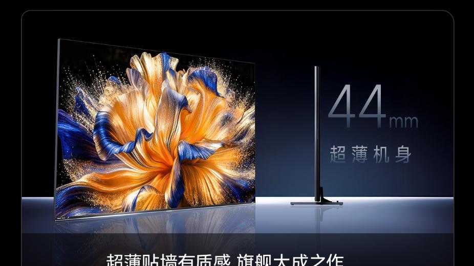 都是MiniLED，你家的电视为什么效果不如我家的？