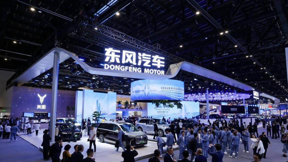 EQ-REBORN概念车领衔，东风汽车以全明星阵容亮相2026北京车展