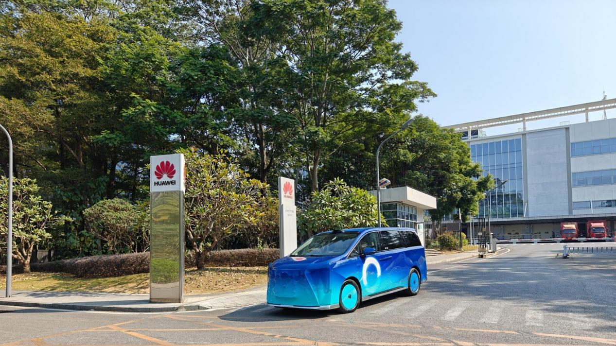 广汽华为生态融合，余承东新年首访背后的软硬一体化野望​