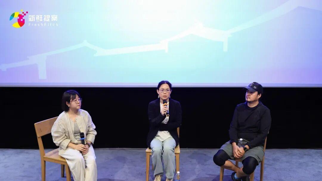 纪录片《我，与脑》在2026 FreshPitch放映