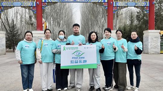 【齐聚力・防青盲】“我运动，我青亮”公益乐跑宁夏爱尔眼科站圆满收官
