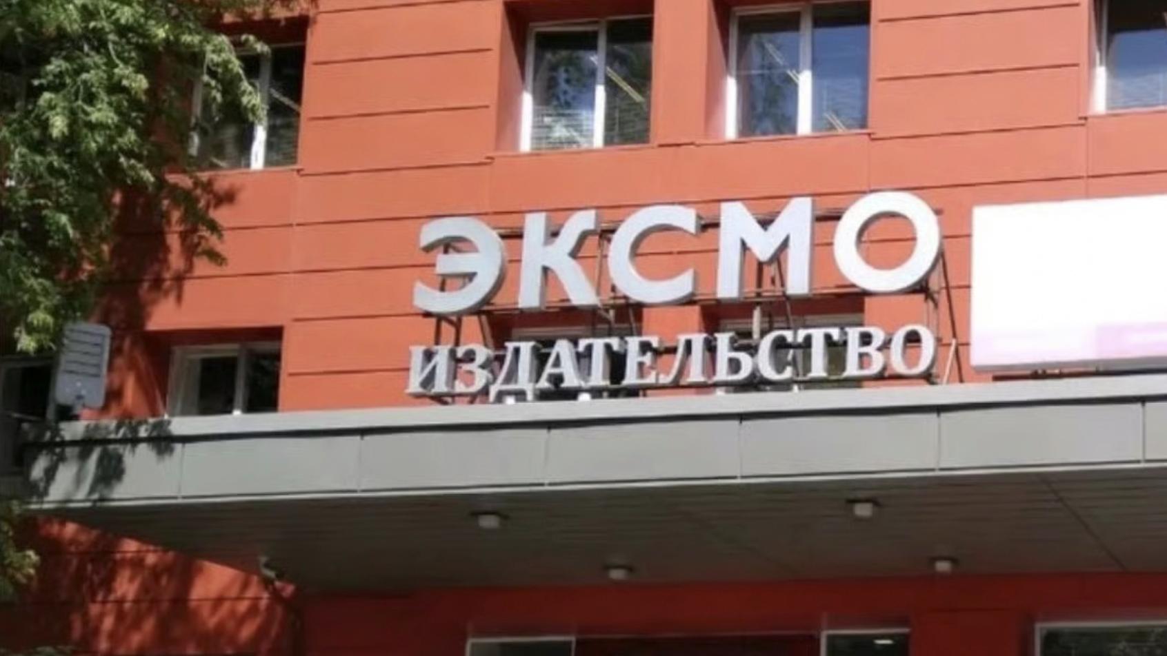 发行耽美小说，拘留！