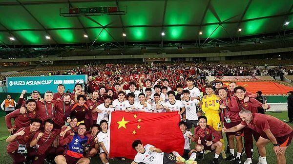 若今夜中国U23战胜日本队夺冠，堪比闯进世界杯决赛圈？