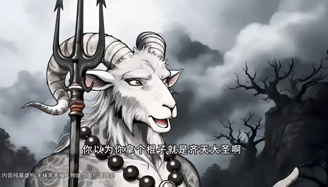 漫剧行业迎来大爆发？先跨过爆款缺失这道坎