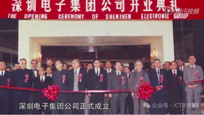 一米柜台与鸡毛换糖：“浙广双雄”如何让中国产业链横扫全球？