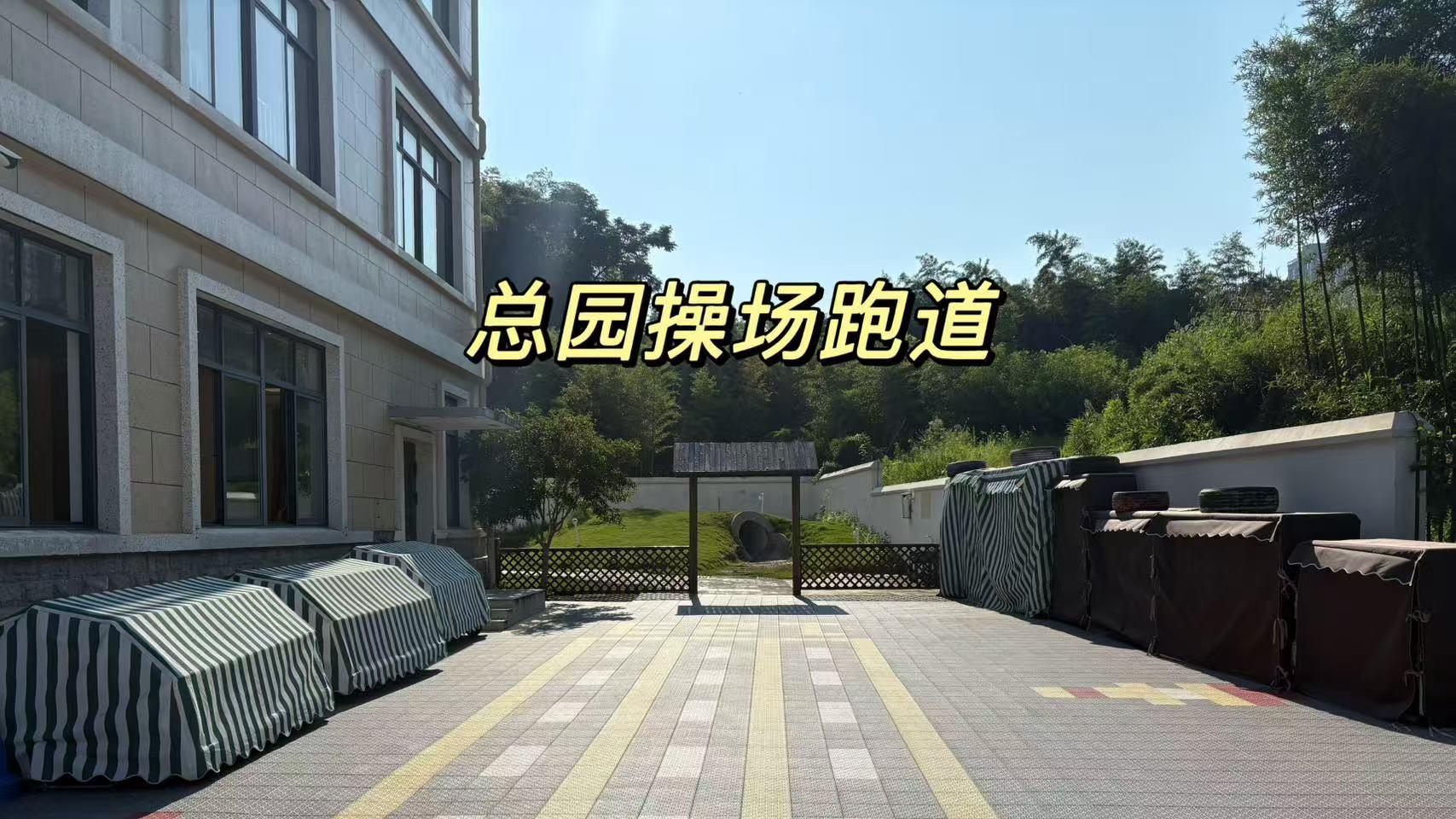 3岁幼儿要做骨龄检测吗？