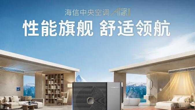 把“中国咖啡第一村”搬进客厅：宅家变成微度假