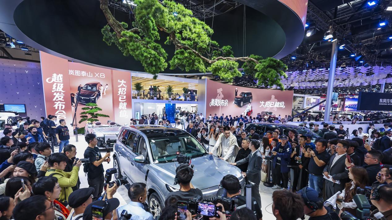 2026北京车展：七个维度，照见汽车产业“下半场”