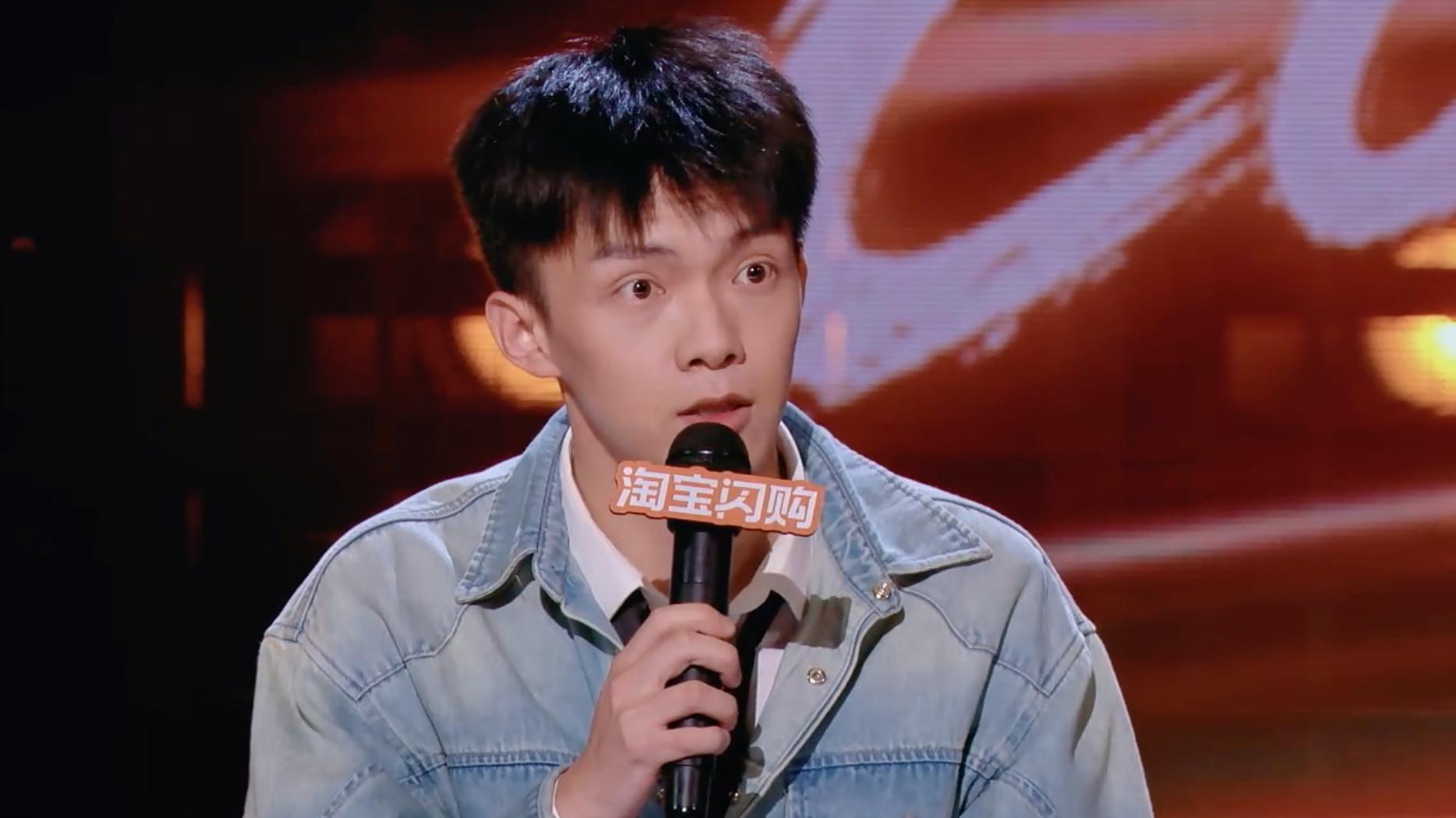《喜剧之王单口季》第三季第二期：满票一共220，来自甘孜的选手得到218