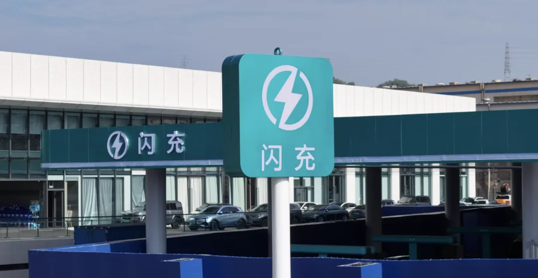 闪充技术带动销量增长 比亚迪4月销量创阶段新高