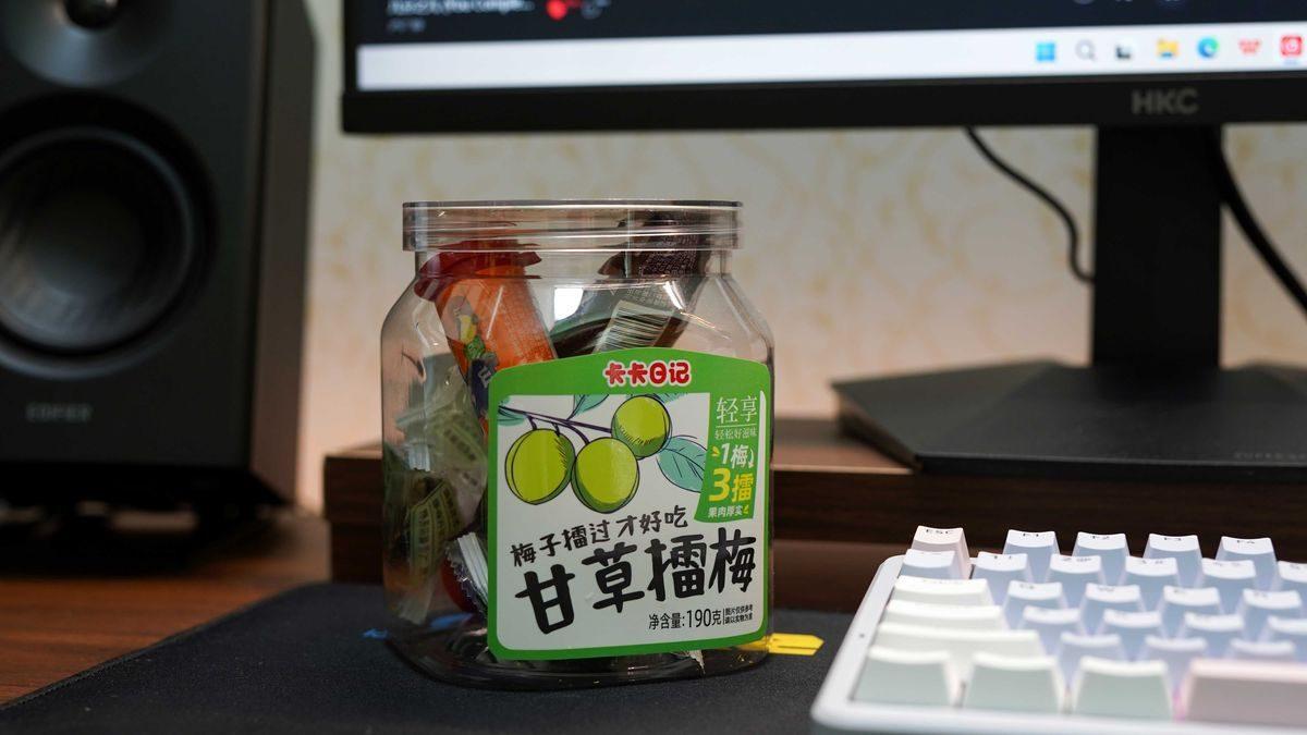 书客SKR2屏幕挂灯实测｜办公/电竞/考研党的护眼救星！