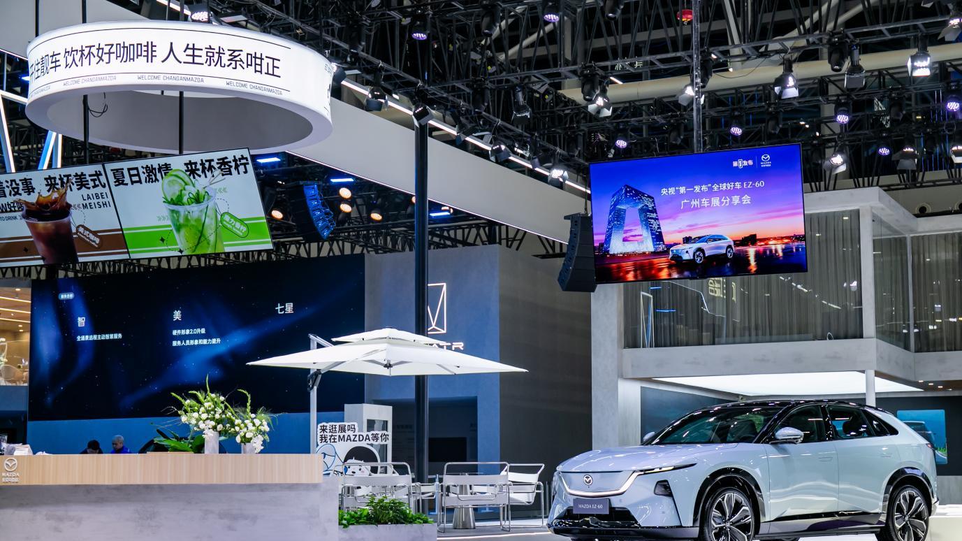 新能源家庭SUV新玩家，日产NX8与马自达EZ-60齐头并进