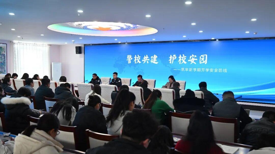 警校共建 护校安园——河北外国语学院筑牢新学期开学安全防线