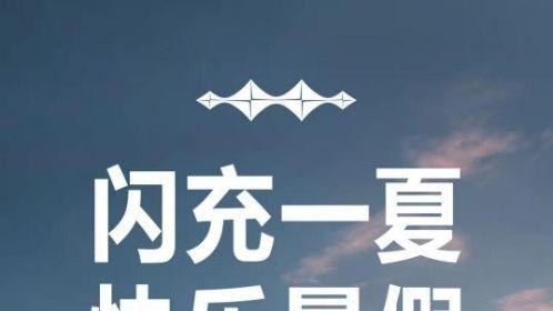 稳坐行业领先地位！比亚迪6月销量突破40万辆