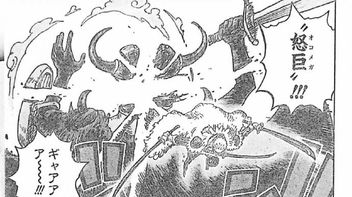 海贼王1177话情报全图，路飞洛基被娜美骂惨，伊姆威胁路飞投降