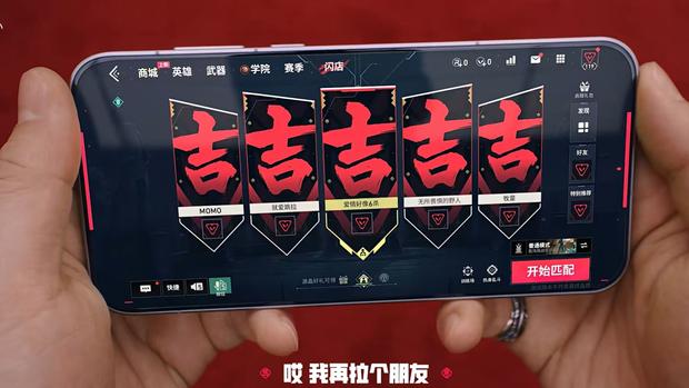 春节档反直觉的赢家：别人做合家欢，瓦手却靠"抽象文化"杀疯了