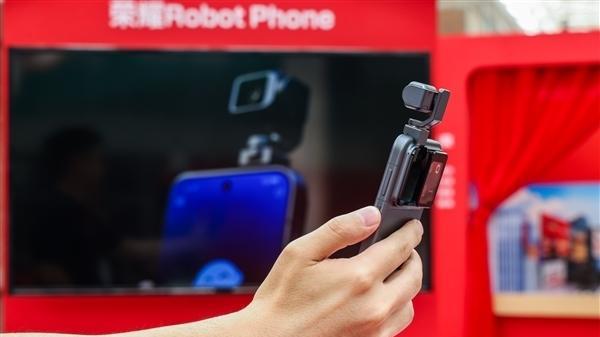 2亿像素F1.6 23mm 4D云台主摄+骁龙8E5 荣耀Robot Phone下月亮相