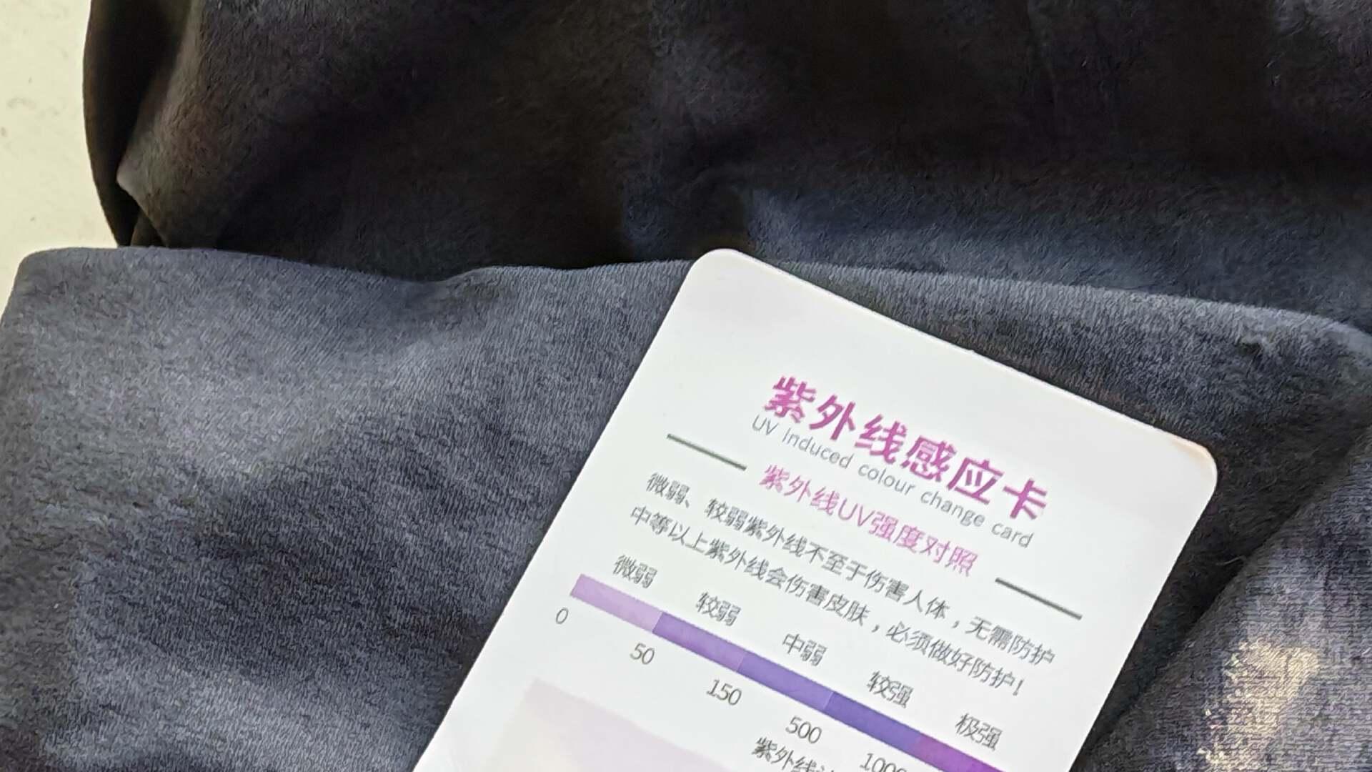 健康又舒适，不愧是专业户外速干衣！VBREX速干T恤实测