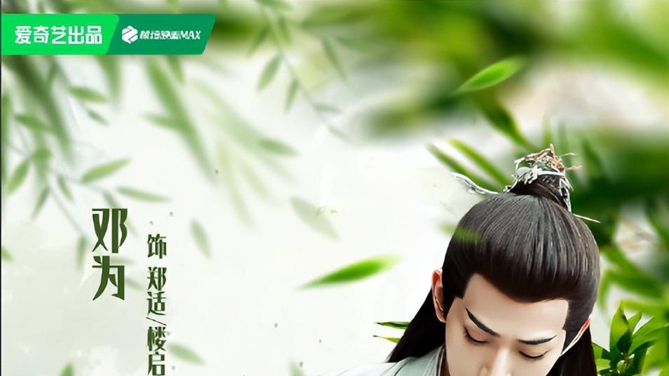 戴个胡子就演双重人格？古装剧又糊弄观众智商，难怪观众越来越少