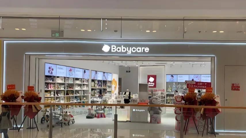 “母婴界南极人”Babycare，代工模式陷入品控大考