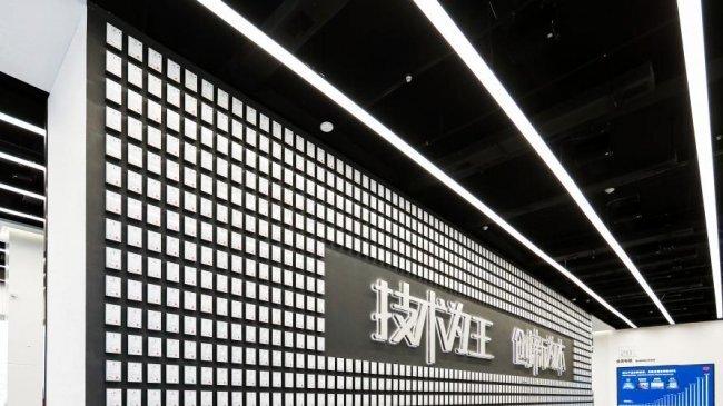 比亚迪发布2025年ESG报告，积极履行可持续发展承诺