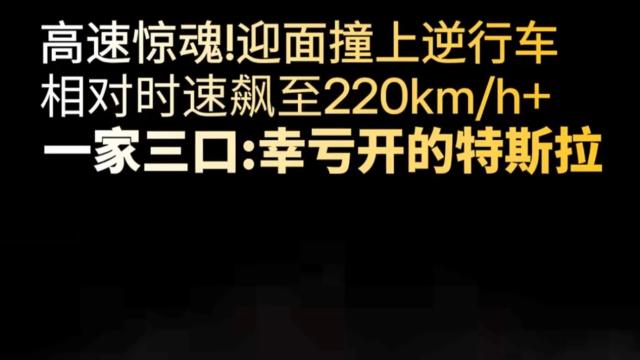 捞！这个小蓝灯是啥车？