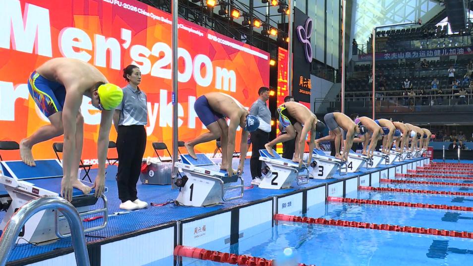 游泳公开赛首日预赛：唐钱婷50蛙破亚洲纪录，潘展乐200自第7晋级