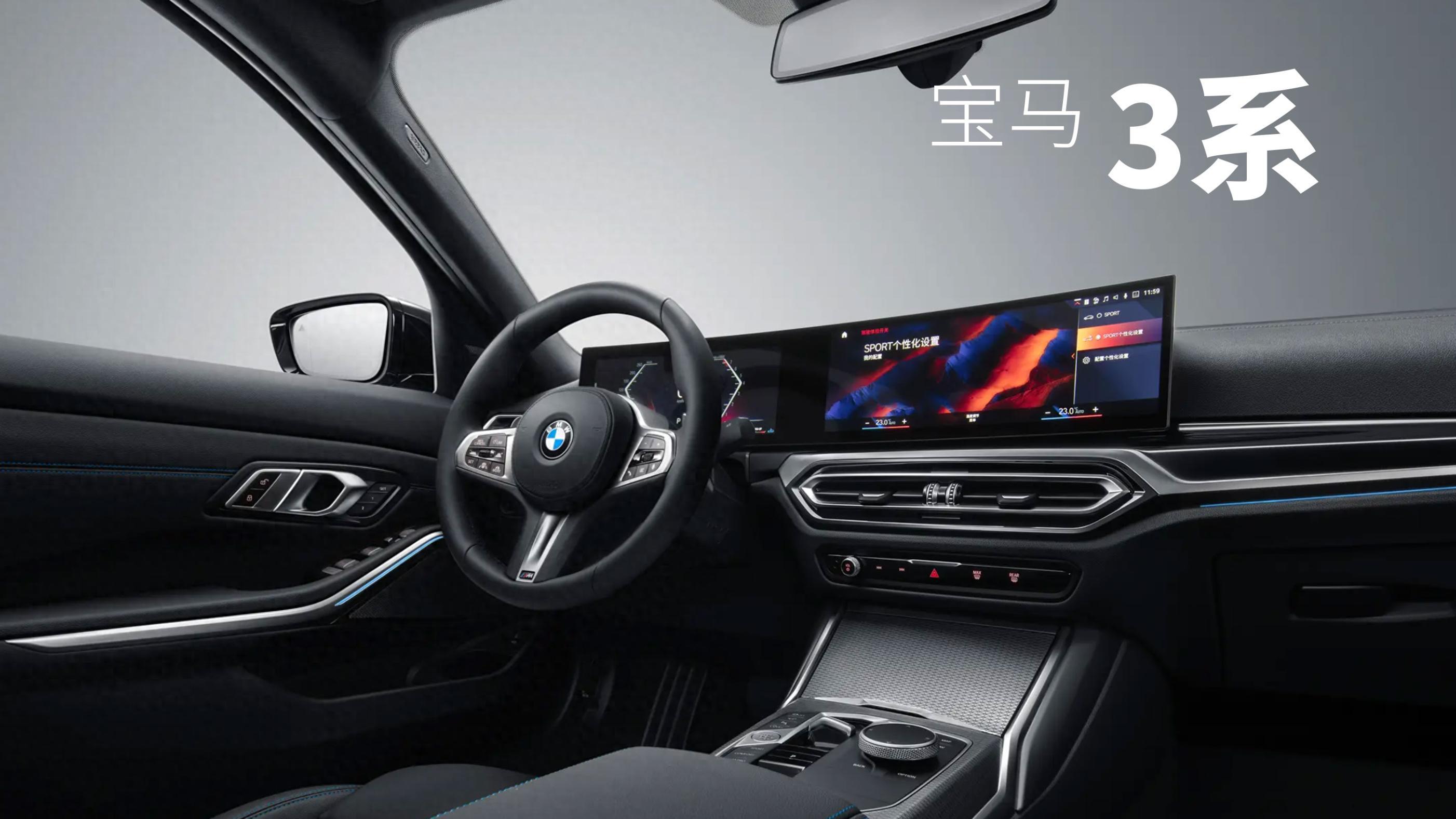 通勤更治愈，这台车的舒适座舱为你缓解疲惫