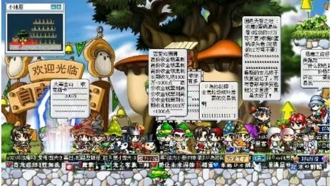 枫叶再次飘落，属于我们的冒险时代要重启了！