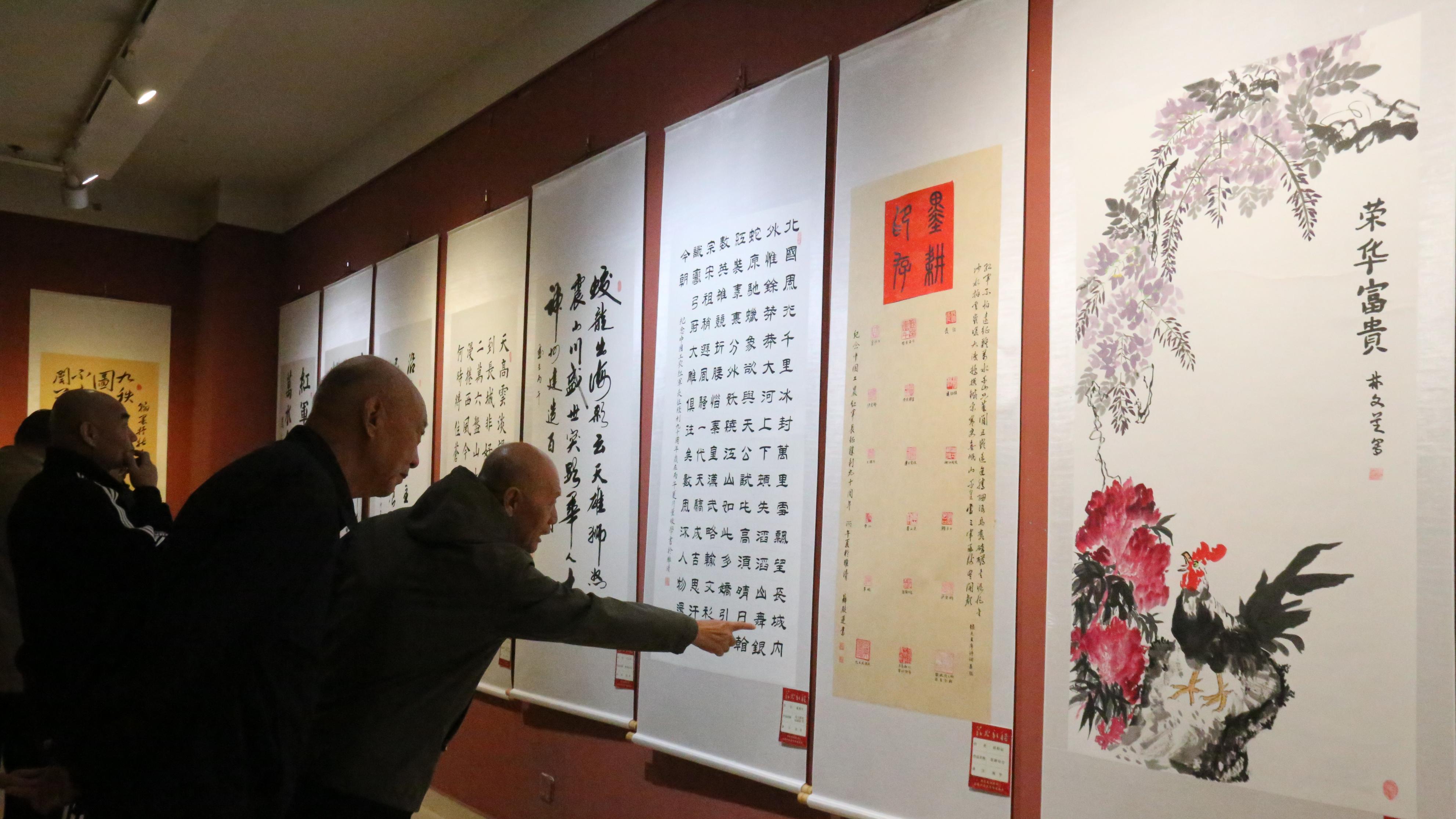 纸上长征路 笔底家国情 纪念长征胜利90周年书画展摄影纪实