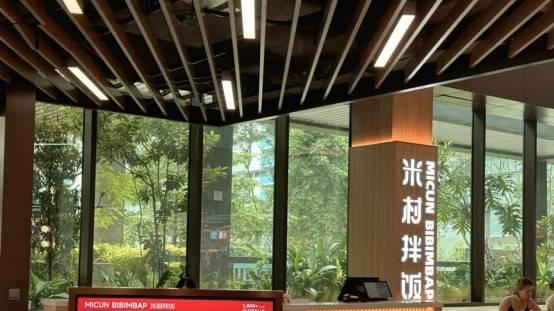 全链路数智升级：从前端POS到后端协同，米村拌饭×睿食拓共创中式快餐出海标杆