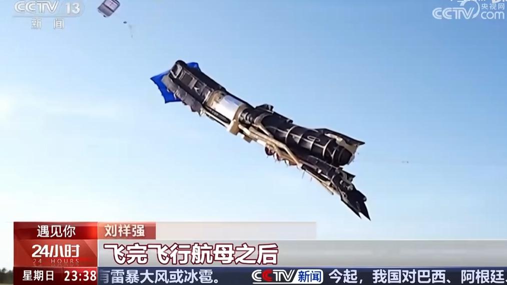 开年第一夸！崩铁亮相新民晚报，爻光被权威点名称赞