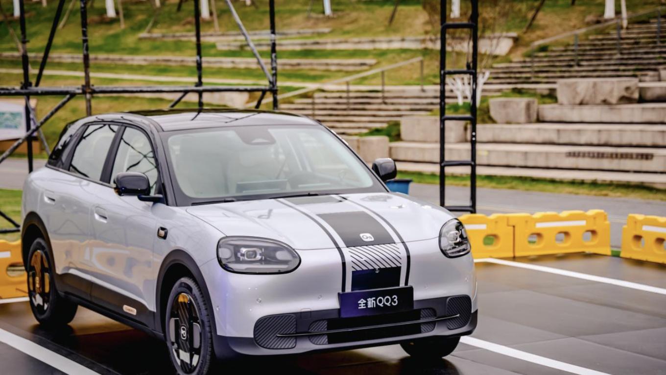 5.89万起的全新QQ3，把“国民神车”的“情怀”变成了“真香”