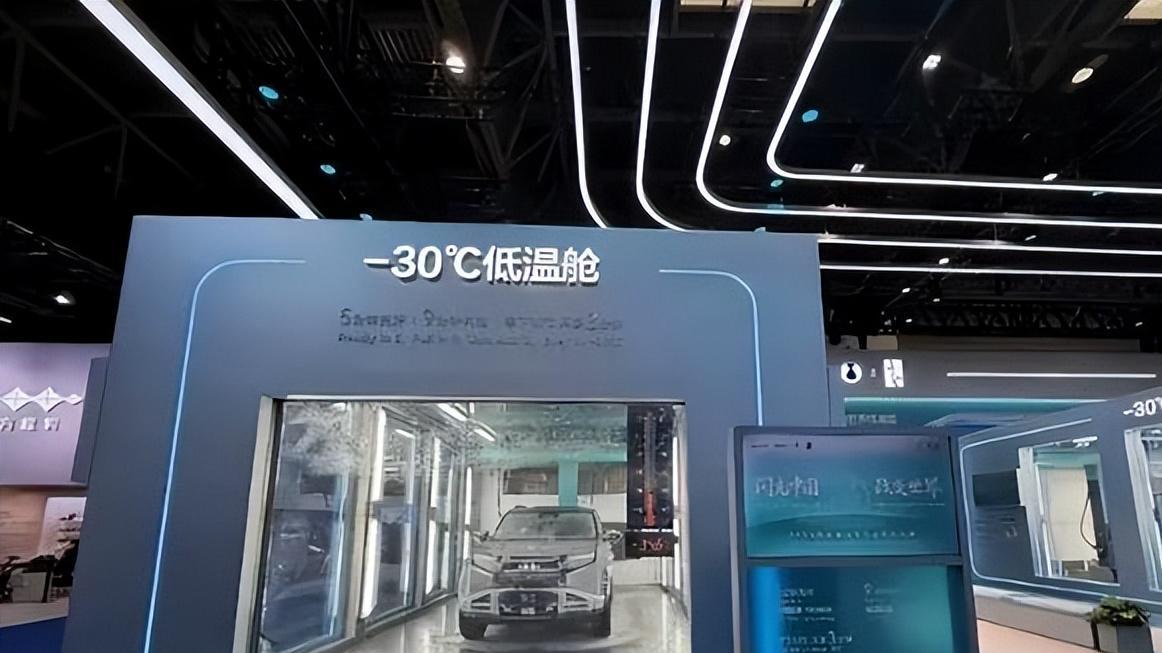 车展不再只是看车？当汽车变成会思考的智慧体，生活正被重塑！
