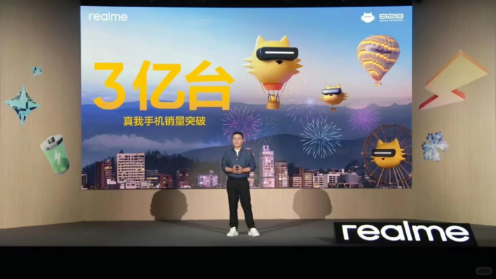 OPPO“喜当爹”，realme成为子品牌，一加兄弟发力性价比