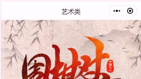 职业技能培训随堂测怎么做？推荐这几款小程序