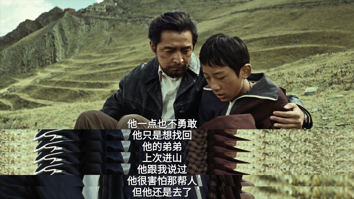 《生命树》张扬下线，白菊重伤！林培生原形毕露，白椿爱而不得远走玛治县，意难平