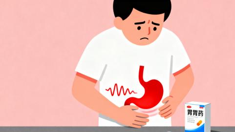 胃里总反酸胀气？一文帮你把肠胃“小脾气”捋顺