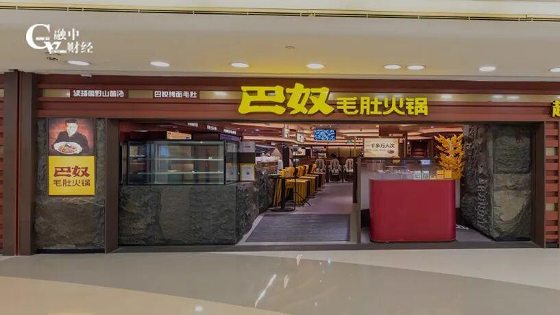 河南老板带着200家火锅店，要去敲钟了
